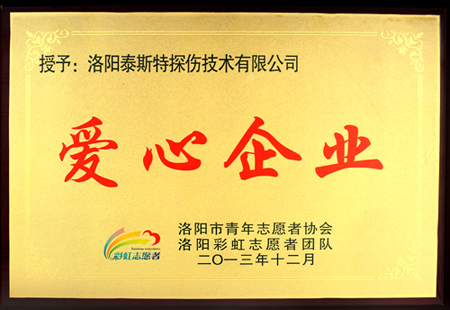 TST荔枝视频黄色污污免费仪