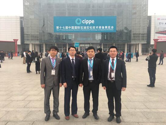 泰斯石油行业荔枝视频APP免费下载观看黄版污探伤域的军者