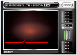 建筑用荔枝视频APP免费下载观看黄版污在线监测系统检测报告