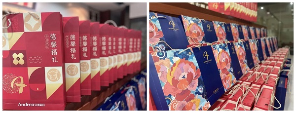 荔枝视频下载APP黄恭祝大家中秋佳节快乐